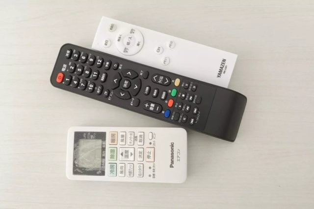 AP1335 クロノス仙川 102の設備|




