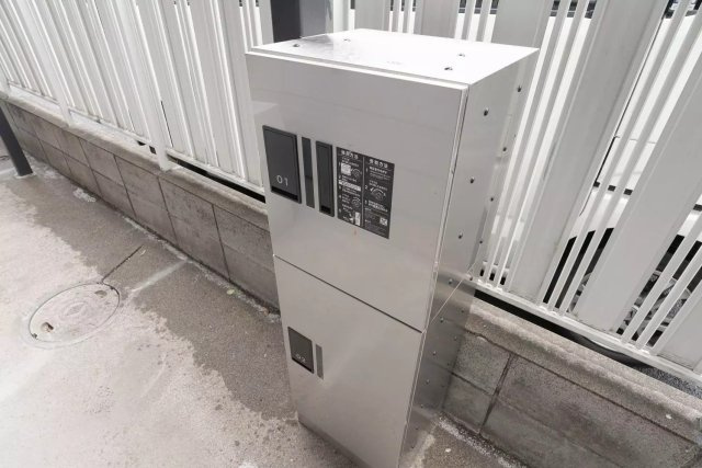 AP1335 クロノス仙川 102のセキュリティ|




