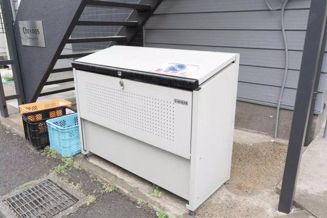AP1335 クロノス仙川 102のその他共用部分|





