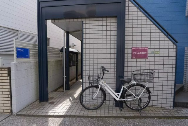 AP1328 ブランカ下高井戸 205のその他共用部分|




