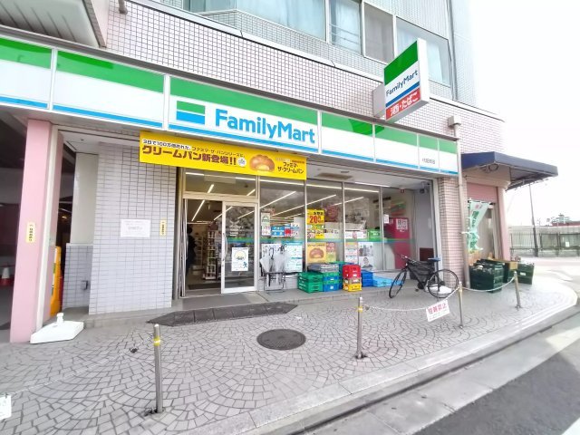 AP82 メゾン・ド・ロベリー108（代田橋）の周辺|



