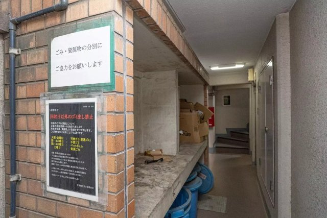 AP1296 メゾン・ド・サントーレ 403のその他共用部分|




