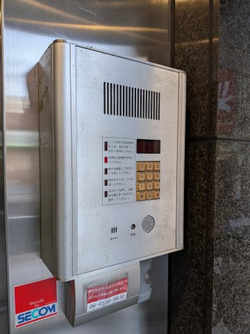 フェスタ江戸堀のセキュリティ