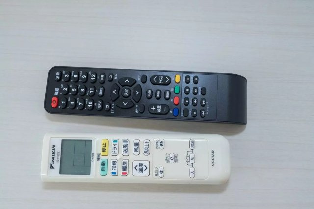 AP1256 メゾン・ド・レクトゥール 305の設備|



