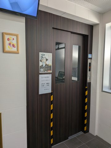 フォレステージ緑橋のその他共用部分