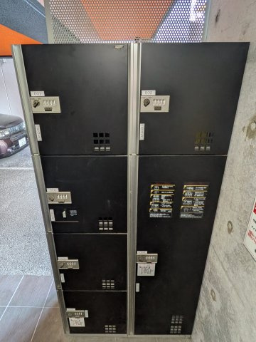 フォレステージ緑橋のその他共用部分