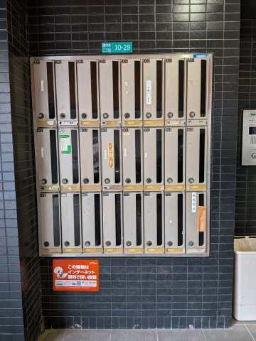 フォレステージ緑橋のその他共用部分