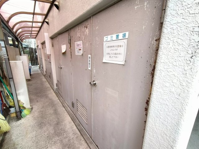 AP61 ラ・レジダンス・ド・アドラーブル（千歳烏山）のその他共用部分|




