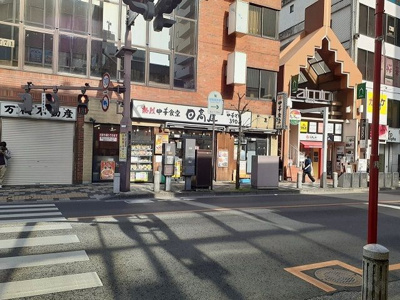 【その他】 | エテルナーレ浦和常盤