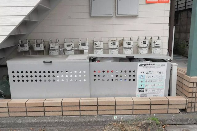 AP1209 イーストアーヴェニュー 205のその他共用部分|




