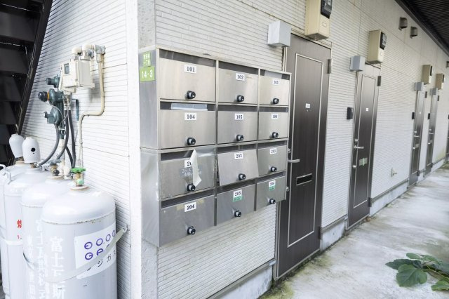 AP710 世田谷Hathaway 104のその他共用部分|



