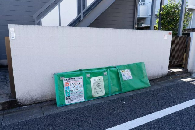 AP1207 サニーハイツ（善福寺） 201のその他共用部分|



