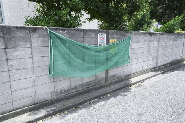 AP549 ブランカ下高井戸 202の周辺|



