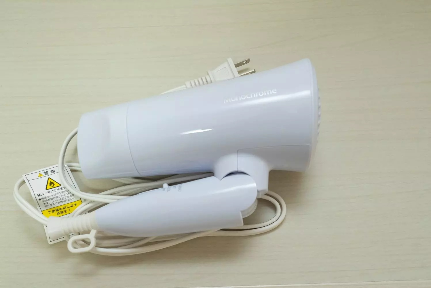 AP1197 マウスゲートハウス 105の設備|



