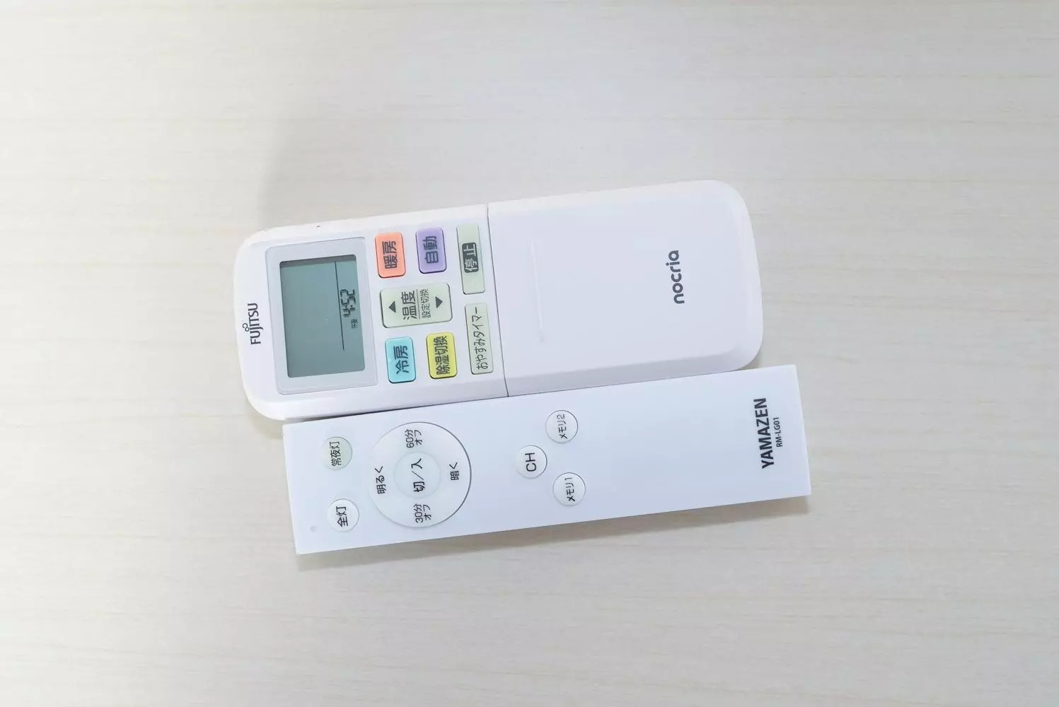 AP1178 メゾン・ド・ヴェスタル 601の設備|




