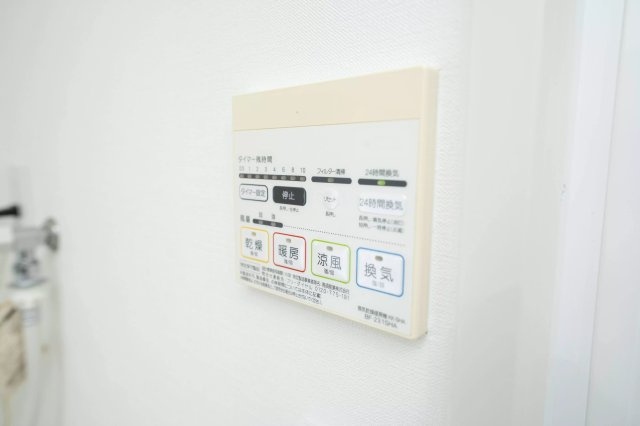 AP483 リプロンビギン三軒茶屋Ⅱ 203の設備|



