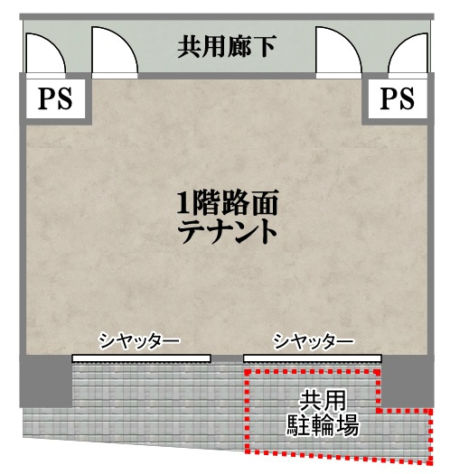 第７東城マンション