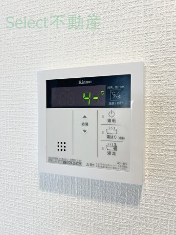 エスリード新栄テセラのその他