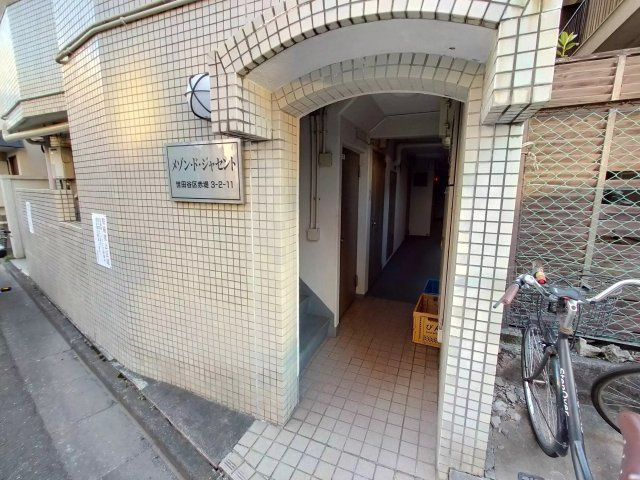 AP42 メゾン・ド・ジャセント405（豪徳寺）の外観|



