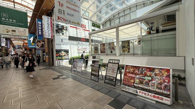 ケーズビル心斎橋の外観パース