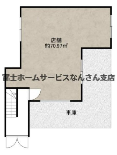 大成ビル