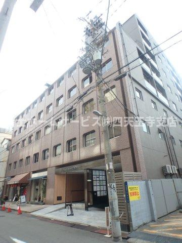 第三丸米ビル