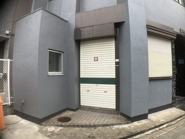 栄町ビル