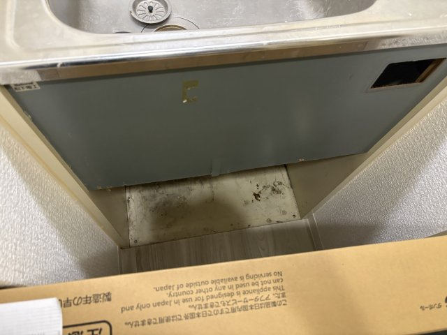 サンプラザ京橋のキッチン