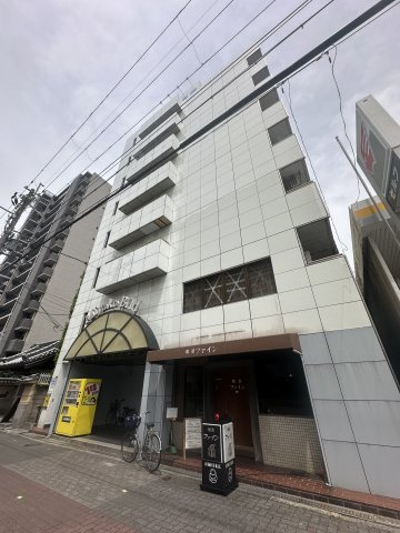 ミヤコビル