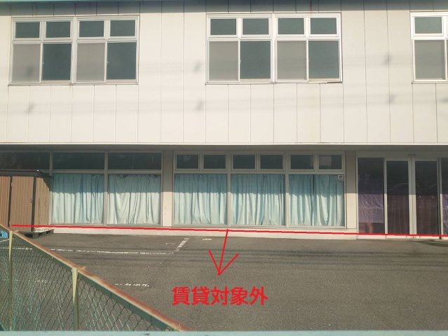 イマス金田町倉庫のその他