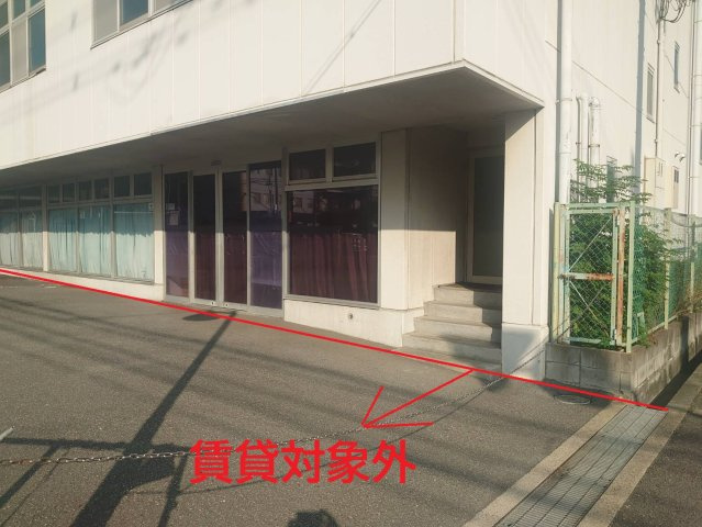 イマス金田町倉庫のその他
