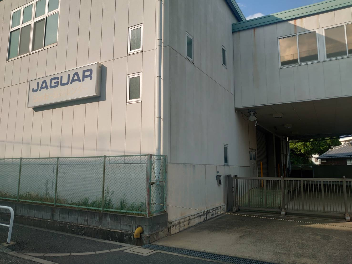 イマス金田町倉庫