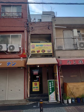 新今里店舗事務所