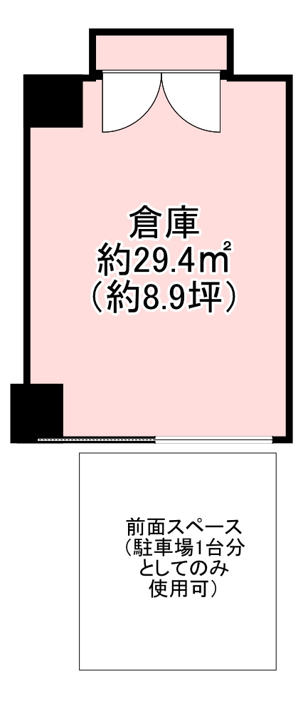 Krystal Fimeth 2番館の間取り