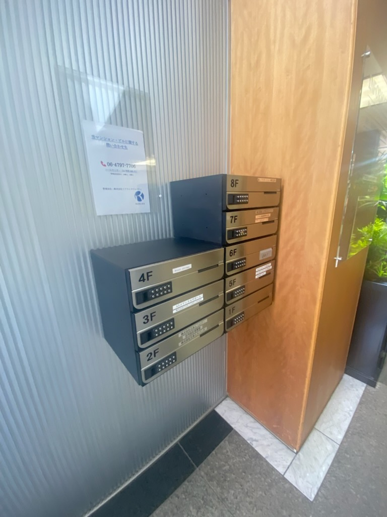 リアライズ南船場ビル7階