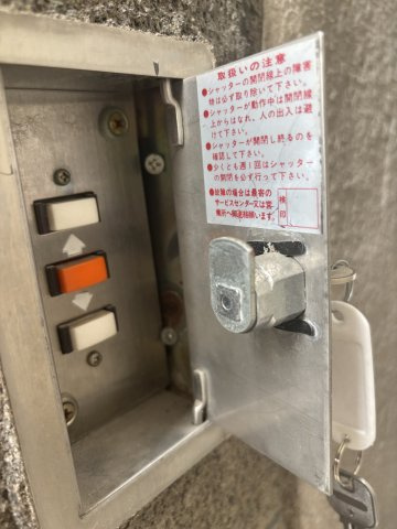 阪南町５丁目倉庫事務所の設備