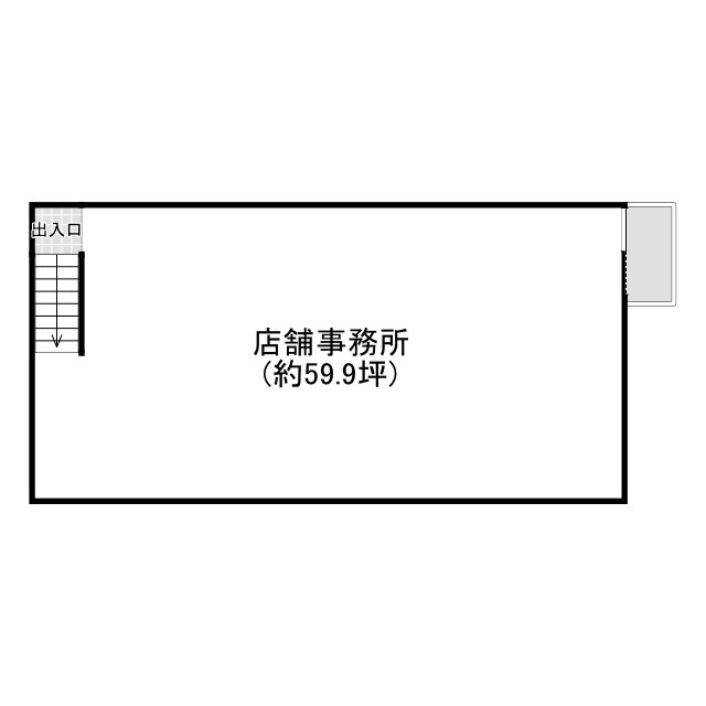 ETSビルディング