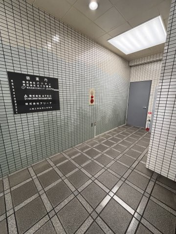 アリーナ古川橋のエントランス