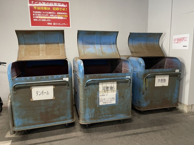 ふぁみーゆ葵ビルのその他共用部分