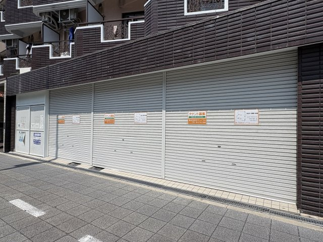 レアレア杭全61番館