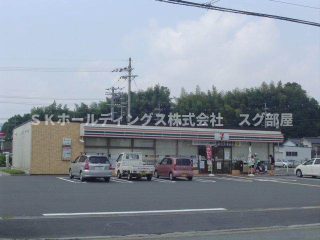 センターアイランド（ＣＥＮＴＥＲ　ＩＳＬＡＮＤ）の周辺|セブンイレブン福知山荒河東店まで664ｍ