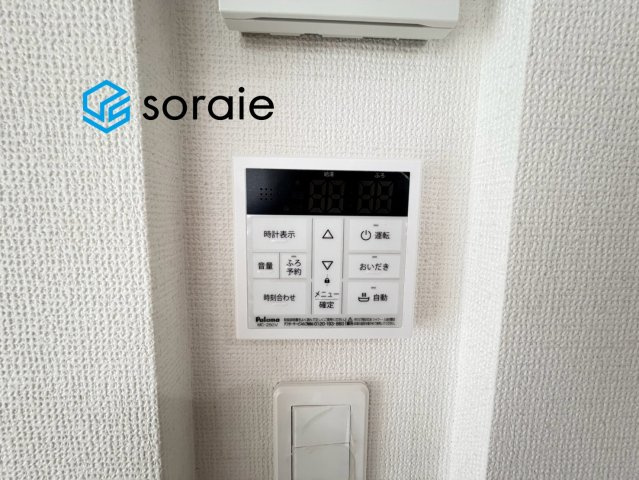 飯能市青木5期　全9棟　新築戸建　グラファーレの発電・温水設備|8/4　撮影