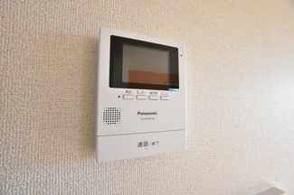 【セキュリティ】 | サンフレア