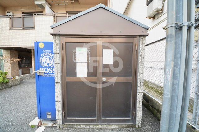 プロシード東小橋のその他共用部分|プロシード東小橋　ゴミ置き場