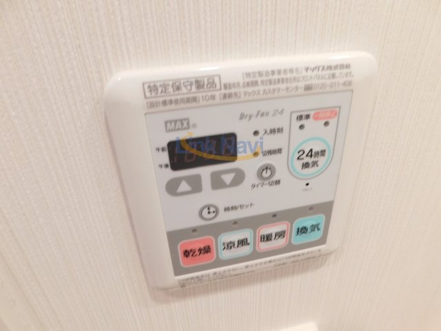 【浴室】 | プレサンス中之島公園アティレ