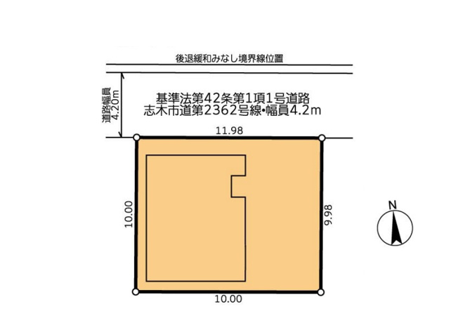【区画図】 | 志木市上宗岡1丁目　中古一戸建住宅　(志木本店) | 約4.2m公道に面した整形地。カースペースは2台駐車可能（車種による）で、毎日の車の出し入れもスムーズ。ゆとりある敷地を活かした住まいです。