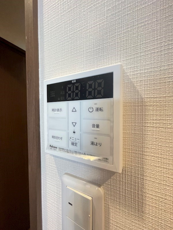 プロシード日赤通りのセキュリティ