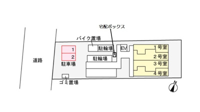 【駐車場】 | コライユ常盤