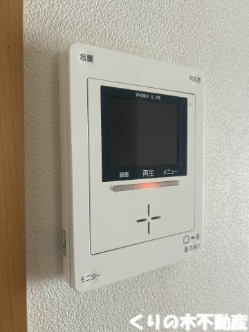 【セキュリティ】 | グレイスＫ　Ｄ | モニター付きインターホンです
