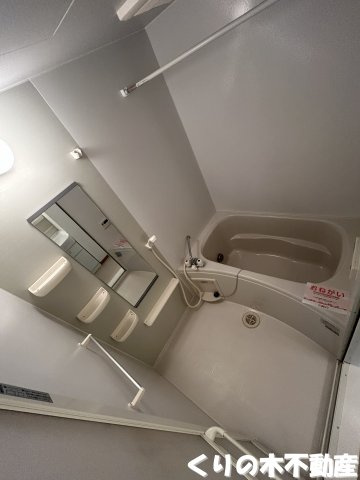 【浴室】 | グレイスＫ　Ｄ | 落ち着いた空間のお風呂です